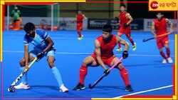 চিনকে চূর্ণ করেই এশিয়ান চ্যাম্পিয়ন্স ট্রফিতে দুরন্ত শুরু ভারতের