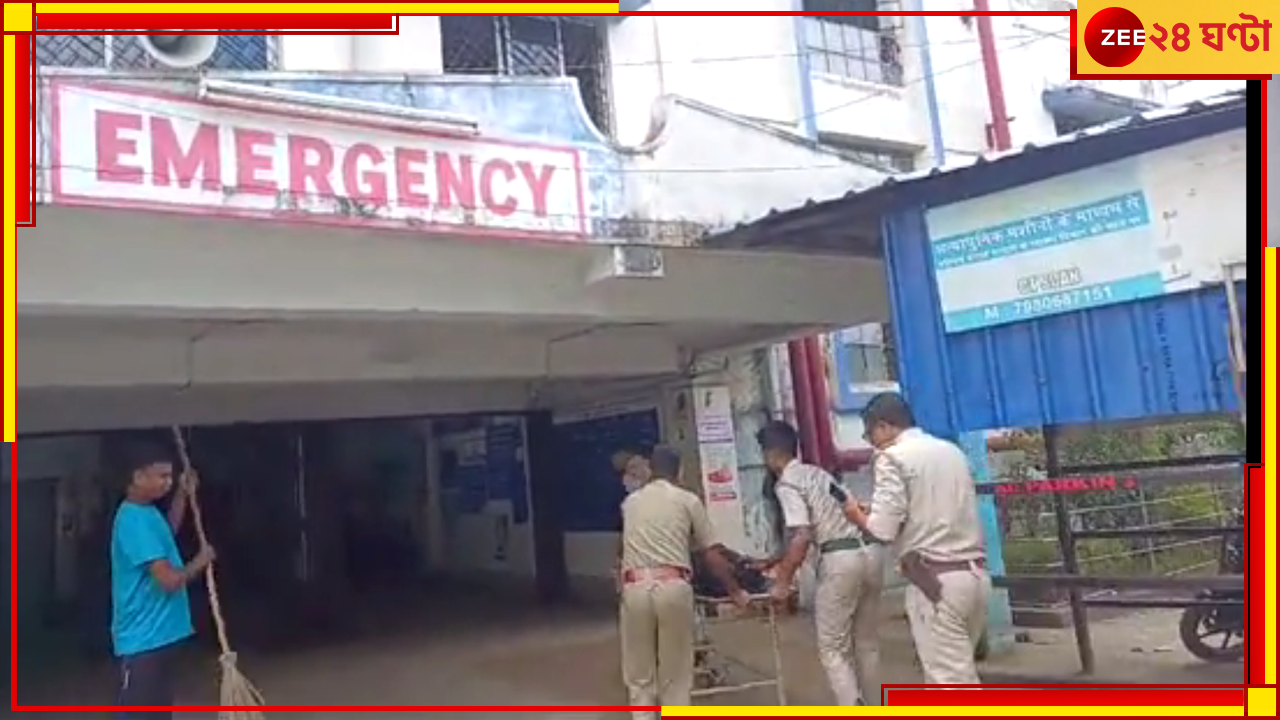 Asansol| CISF: চোর সন্দেহে ২ যুবককে বেধড়ক মার সিআইএসএফের! মৃত্যু ১ জনের Asansol| CISF: চোর সন্দেহে ২ যুবককে বেধড়ক মার সিআইএসএফের! মৃত্যু ১ জনের
