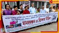 Bangladesh: পুজোয় সাম্প্রদায়িক গন্ডগোল করতে পারে দুষ্কৃতীরা, সরকারি আধিকারিকদের সতর্ক করল বাংলাদেশ সরকার