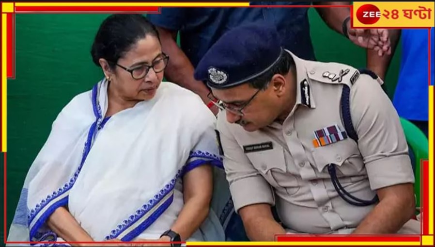 Mamata Banerjee: দাবি যাই উঠুক বিনীতই সিপি, অবস্থানে অনড় মমতা....