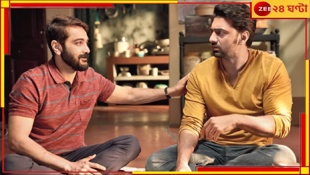Dev | Prosenjit Chatterjee: রাজনীতির অঙ্ক? আচমকাই অতনুর ছবি থেকে বাদ দেব, এলেন প্রসেনজিত্‍!