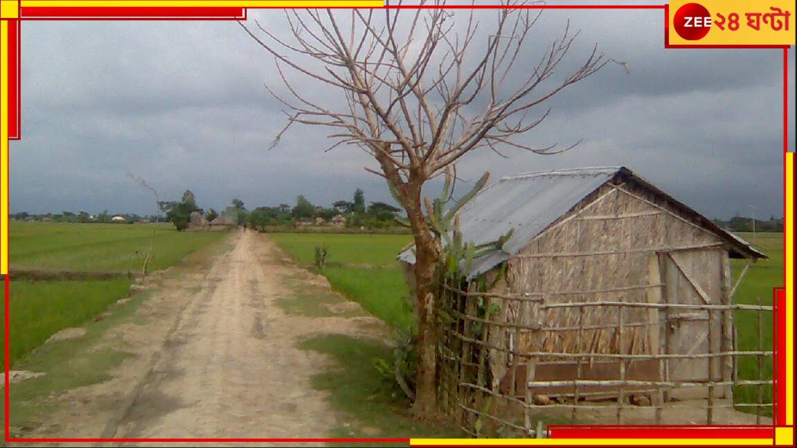 Bangladesh: গল্প হলেও সত্যি! স্ত্রীর সঙ্গে ঝগড়া করে বাড়ি ছেড়েছিলেন, ফিরলেন দীর্ঘ ৩২ বছর পরে…