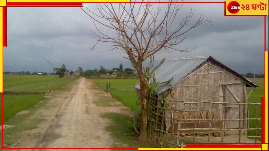 Bangladesh: গল্প হলেও সত্যি! স্ত্রীর সঙ্গে ঝগড়া করে বাড়ি ছেড়েছিলেন, ফিরলেন দীর্ঘ ৩২ বছর পরে...