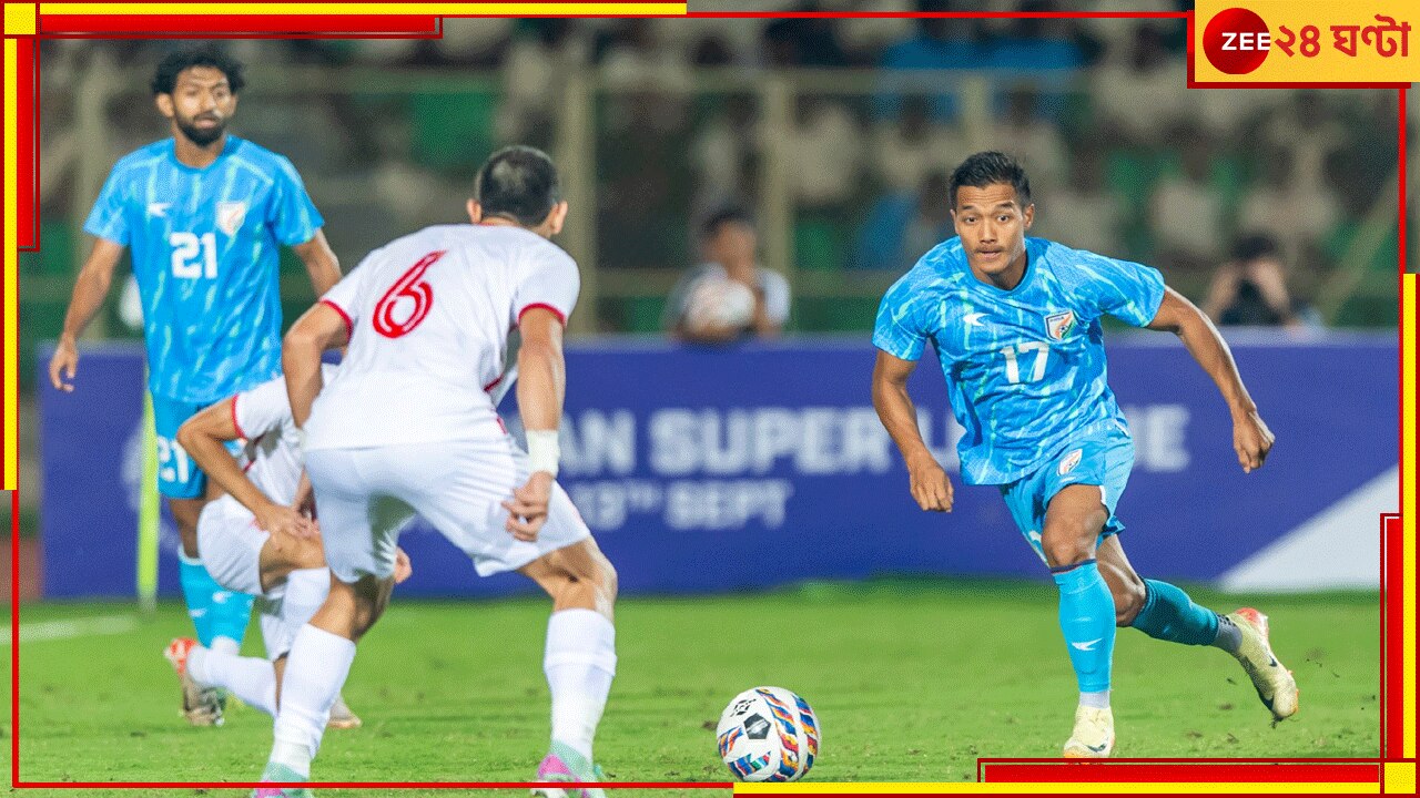 যুদ্ববিধ্বস্ত সিরিয়ার হাতে আন্তঃমহাদেশীয় কাপ তুলে দিল চরম অসহায় ভারত!