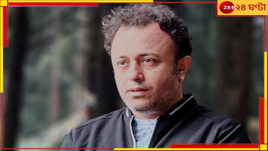 Joyjit Banerjee: জাস্টিস চেয়ে মিছিলে হাঁটা জয়জিত্‍ও এবার শ্লীলতাহানির দায়ে, 'সব প্রমাণ আছে'...