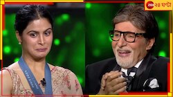 'আমি ৮০-র বেশি দেশে ঘুরেছি, অমিতাভ বচ্চনকে মহিমান্বিত করা বন্ধ করুন এবার'!