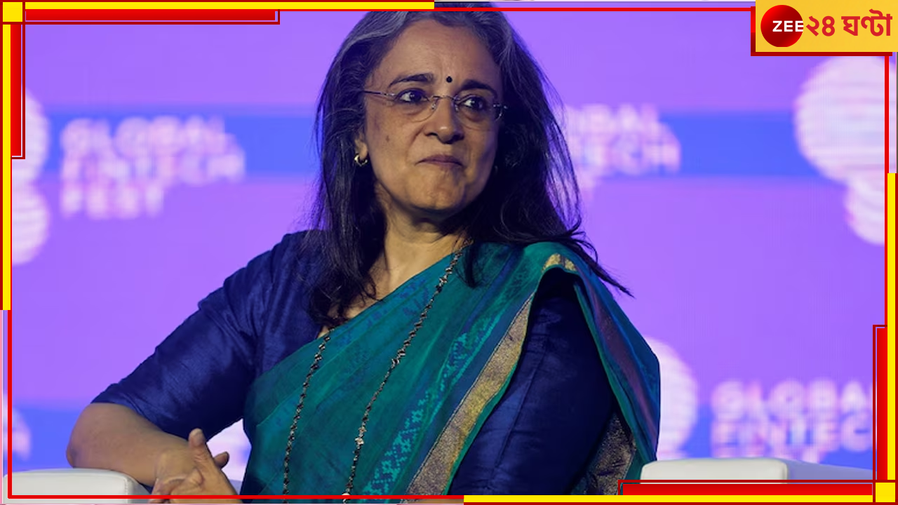 SEBI| TMC: সেবি চেয়ারপার্সনের বিরুদ্ধে অনিয়মের অভিযোগ, পাবলিক অ্যাকাউন্টস কমিটির সামনে হাজির করা হোক, দাবি সৌগতর SEBI| TMC: সেবি চেয়ারপার্সনের বিরুদ্ধে অনিয়মের অভিযোগ, পাবলিক অ্যাকাউন্টস কমিটির সামনে হাজির করা হোক, দাবি সৌগতর