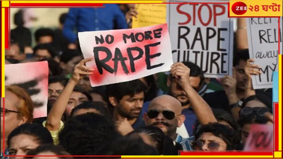 UP Shocker: যোগীরাজ্যে ফিরল নরক! জামিন পেয়ে সেই একই নির্যাতিতাকে ফের ধর্ষণ শয়তানের..