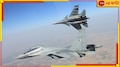 Indian Air Force: সেনাবাহিনীতেও নেই ছাড়! 'উইং কমান্ডার আমার মুখে জোর করে...', বিস্ফোরক অভিযোগ বায়ুসেনা অফিসারের...