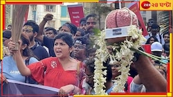 'উনি যদি মানুষকে বুঝিয়ে উত্‍সবে নামাতে পারেন নামাবেন!' মুখ্যমন্ত্রীকে নির্যাতিতার বা