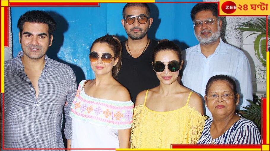 Malaika Arora's Father: ছাদ থেকে ঝাঁপ, আত্মহত্যা মালাইকার বাবার! পৌঁছলেন আরবাজ...