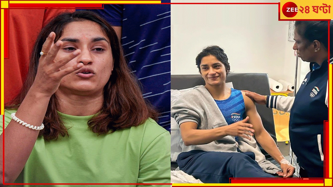 Vinesh Phogat-PT Usha: &#039;হাসপাতালে ছবি তুলিয়ে রাজনীতি হয়েছে&#039;! ভিনেশের প্যাঁচে লাইনচ্যুত পায়োলি এক্সপ্রেস