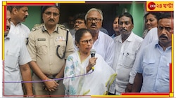 'দিদিমনির কোলে বিনীত গোয়েল দোলে',মুখ্যমন্ত্রীকে কদর্য আক্রমণ বিজেপি রাজ্য সভাপতির!