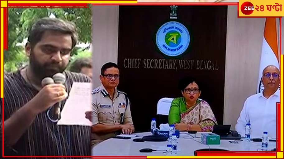 Chandrima Bhattacharya: শর্ত রেখে আলোচনা নয়, খোলা মনে আসুন, জুনিয়র ডাক্তারদের বার্তা নবান্নর 