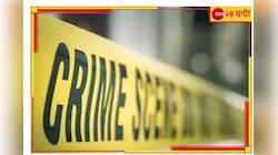 কলকাতায় এবার দোকানে তরুণীকে ধর্ষণ! গ্রেফতার ব্যবসায়ী...
