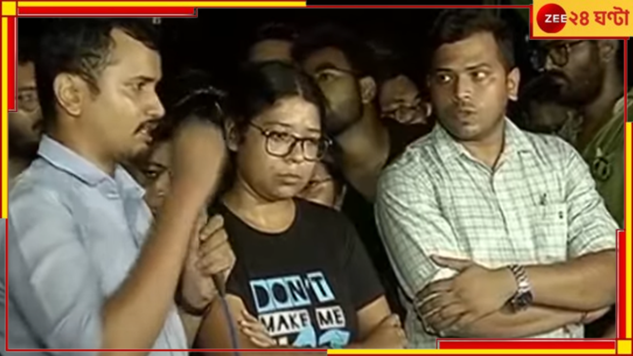 Junior Doctor Strike :'৩০ জন প্রতিনিধিকে নিয়ে আলোচনা করতে চাই', অবস্থানে অনড় জুনিয়র ডাক্তাররা! Junior Doctor Strike :'৩০ জন প্রতিনিধিকে নিয়ে আলোচনা করতে চাই', অবস্থানে অনড় জুনিয়র ডাক্তাররা!