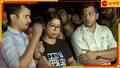 Junior Doctor Strike :'৩০ জন প্রতিনিধিকে নিয়ে আলোচনা করতে চাই', অবস্থানে অনড় জুনিয়র ডাক্তাররা!