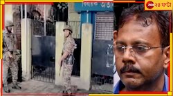 আরজি কর দুর্নীতির তদন্তে সক্রিয় ইডি, সন্দীপ ঘনিষ্ঠ চন্দন-সহ একাধিক ব্যক্তির ঠিকানায় 