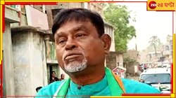নিয়োগ দুর্নীতি মামলায় জামিন মানিক ভট্টাচার্যের, তবে দেওয়া হল শর্ত 