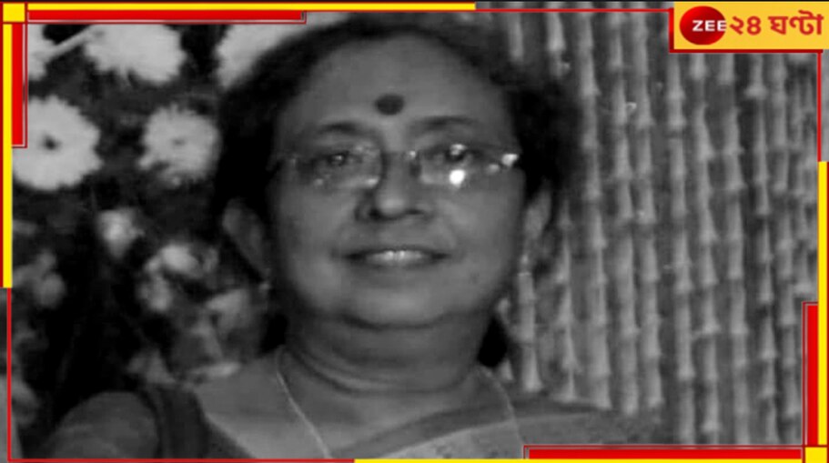Chhanda Sen Passes Away: সাদাকালো পর্দার 'রঙিন' ছন্দা সেন চিরতরে পাড়ি দিলেন দূর দেশে...
