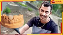 লালারসেই লালসার দাগ! 'নরম' কোনও বস্তুতে মারণ কামড়, সঞ্জয়ের দাঁতচিহ্নেই রহস্যফাঁস? 