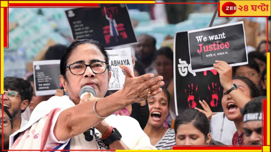 R G Kar Incident: লাইভ স্ট্রিমিংয়ে 'না' নবান্নর! দাবিতে অনড় জুনিয়র ডাক্তাররা, কোন পথে বৈঠক... R G Kar Incident: লাইভ স্ট্রিমিংয়ে 'না' নবান্নর! দাবিতে অনড় জুনিয়র ডাক্তাররা, কোন পথে বৈঠক...