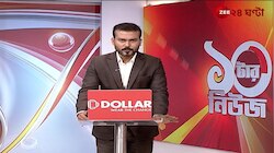 ED | রেশন দুর্নীতি তদন্তে ফের অ্যাকশণে ইডি, কলকাতা সহ একাধিক জেলায় অভিযান | Zee 24 Ghanta