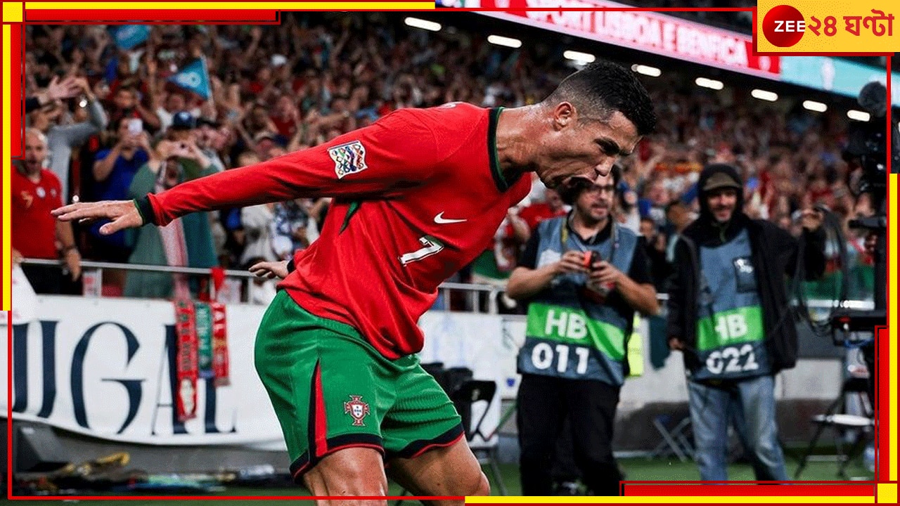 Cristiano Ronaldo: নেটমহলের ইতিহাসে চলে গেলেন ধরা ছোঁয়ার বাইরে! অপ্রতিরোধ্য CR7-এর এখন কত ফলোয়ার্স?