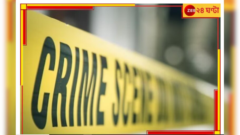 Bankura: নিজের বাড়িতে আটকে রেখে তরুণীকে ধর্ষণ! গ্রেফতার তৃণমূল নেতা...