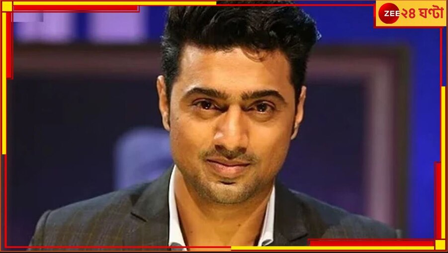 Dev: 'সরকার বিরোধী হতে পারি, মানুষের বিরোধী হতে পারব না', উত্‍সবের ব্যাখ্যা দেবের!