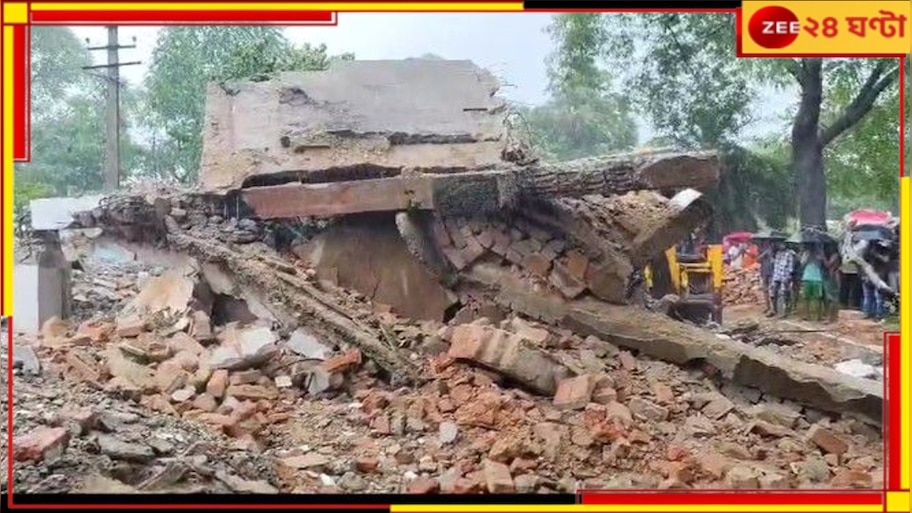 ...Two boys are died in Raniganj under the broken wall of the house