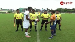 CFL 2024 | ক্যালকাটা কাস্টমস বনাম মহমেডান এসসি, ম্যাচের ঝলক, সেরা গোল | Zee 24 Ghanta 