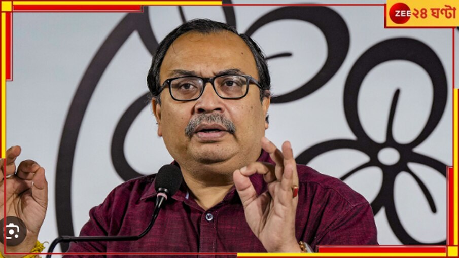 Kolkata Doctor Rape And Murder:'আন্দোলনকারীদের একাংশ জটিলতা জিইয়ে রাখতে চাইছে', ফের অডিয়ো ক্লিপ প্রকাশ কুণালের!