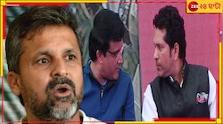 সচিন-সৌরভের এজলাসে প্রাক্তন পাক তারকা! বিশ্বাস করছেন এবার সুবিচার পাবেনই