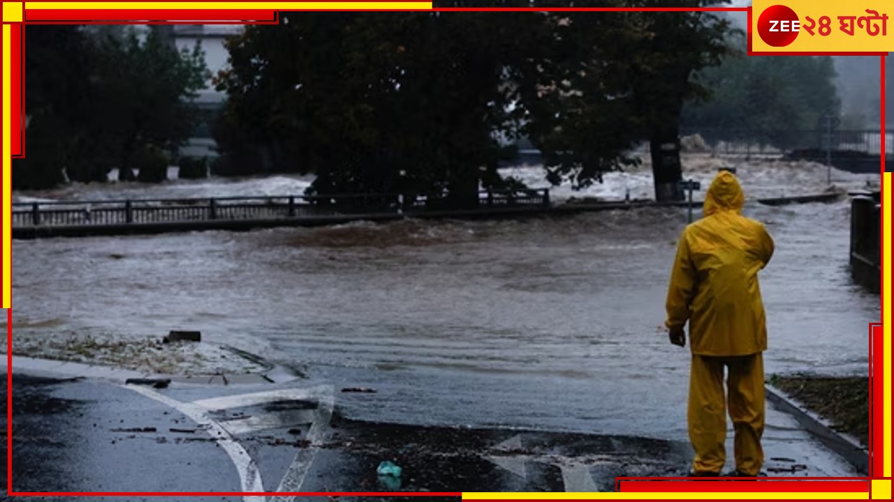 Weather: জারি কমলা সতর্কতা! গভীর নিম্নচাপের জেরে বঙ্গে বৃষ্টির দুর্যোগ আর কদিন চলবে? 