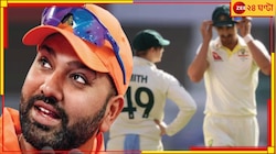 শিরদাঁড়া দিয়ে শীতল স্রোত বইছে... ২২ বছরের ভারতীয়র আতঙ্কে কাঁপছেন অজিরা! কে তিনি?