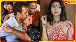 টলিউডেও অনেক 'সন্দীপ ঘোষ' আছে, কলাকুশলীরা কাজ করতে ভয় পাচ্ছেন! বিস্ফোরক দেবলীনা...