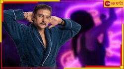 ৩৬ রানে অলআউট দল! 'হটি-নটি' রবির দৌলতে রাতভোর চলেছিল... বিস্ফোরক বিশ্বের ১ নম্বর 
