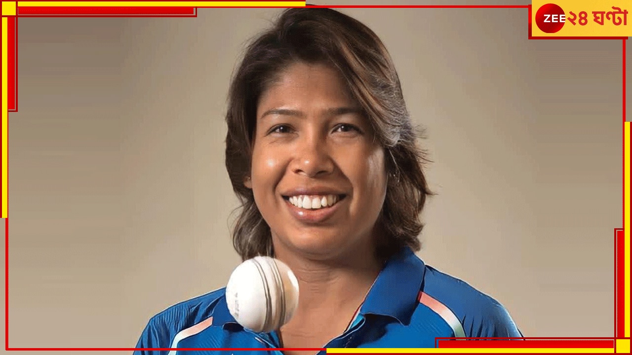 Jhulan Goswami | Durga Puja 2024: তাঁকে নিয়ে সিনেমা হয়েছে, এবার পুজোর থিম ঝুলন! কোথায় চাকদহ এক্সপ্রেসের বন্দনা? 