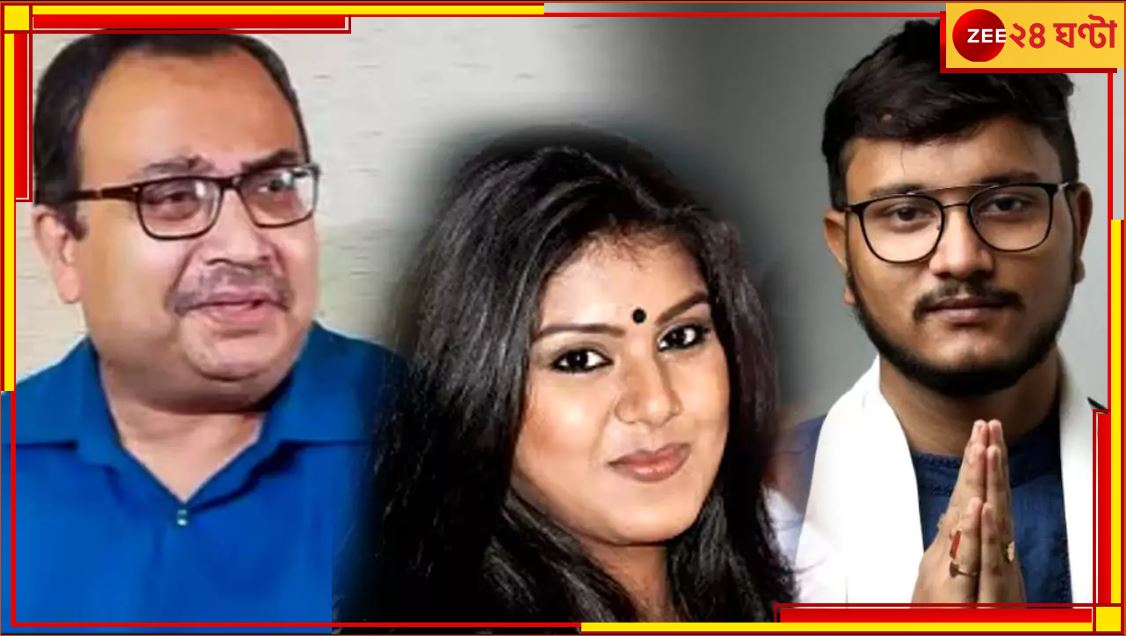 Kunal Ghosh | Debangshu Bhattacharya: প্রতিবাদ থেকেই 'পাত্রী' বাছলেন কুণাল! টলি অভিনেত্রীকে কুরুচিকর আক্রমণ দেবাংশুর... Kunal Ghosh | Debangshu Bhattacharya: প্রতিবাদ থেকেই 'পাত্রী' বাছলেন কুণাল! টলি অভিনেত্রীকে কুরুচিকর আক্রমণ দেবাংশুর...
