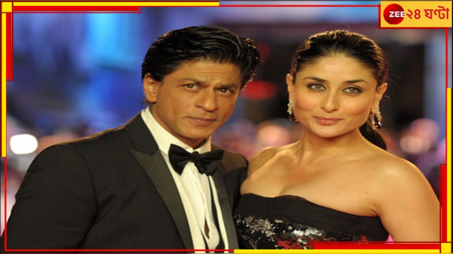 Kareena Vs Shahrukh: শাহরুখকে কি অপছন্দ? চেন্নাই এক্সপ্রেস-এ না কেন বলেছিলেন করিনা!