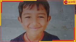 'কর্মবিরতি নয়, গাফিলতি'! সরকারি অনুদান ফেরাল মৃত শিশুর পরিবার....