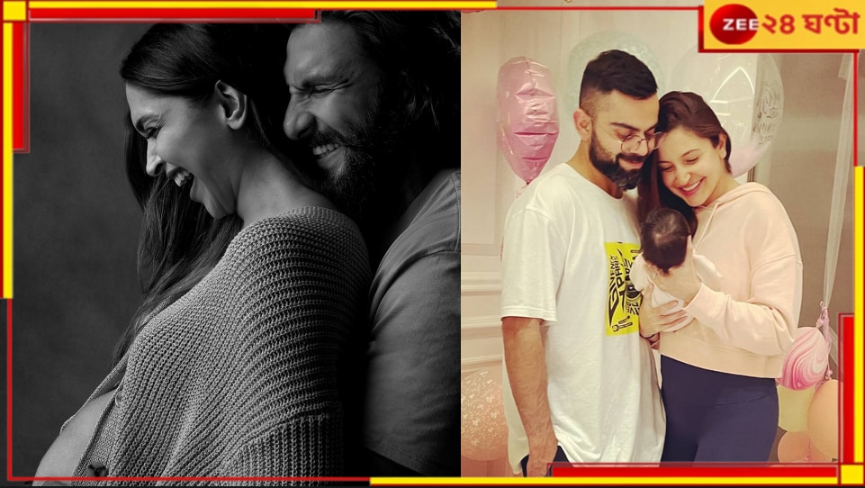 Deepika Padukone-Ranveer Singh: তাঁদের রোল-মডেল বিরুষ্কা, মেয়ের ছবি দেখাবেনই না দীপবীর!