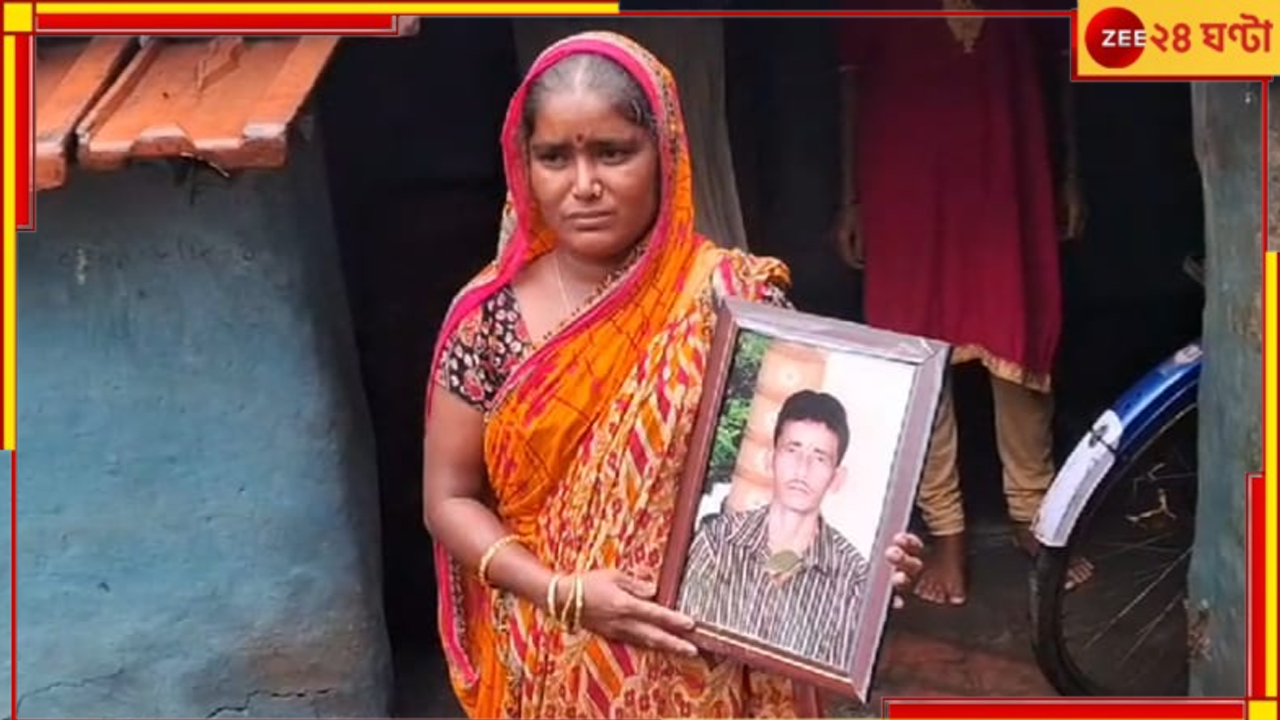 Bankura: জুনিয়র ডাক্তারদের কর্মবিরতির জের, নার্সিংহোমে মৃত্যুতেও সরকারি ক্ষতিপূরণ! Bankura: জুনিয়র ডাক্তারদের কর্মবিরতির জের, নার্সিংহোমে মৃত্যুতেও সরকারি ক্ষতিপূরণ!
