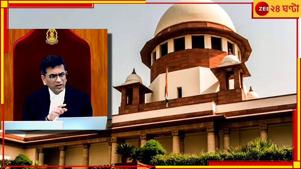 R G Kar Case | Supreme Court | Rattirer Sathi: &#039;রাতের ডিউটি কম করবেন মহিলারা, মানা যাবে না এই বিজ্ঞপ্তি&#039;, রাত্রির সাথী নিয়ে সুপ্রিম অসন্তোষ!