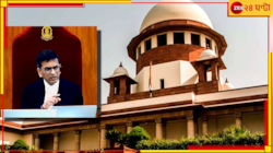 'রাতের ডিউটি কম করবেন মহিলারা, মানা যাবে না এই বিজ্ঞপ্তি', রাত্রির সাথী নিয়ে SC!