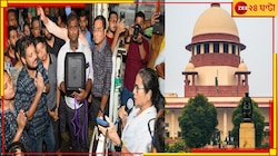 সুপ্রিম নির্দেশ: কাজে ফিরুন জুনিয়র ডাক্তাররা, মুখ্যমন্ত্রীর পদত্যাগ...