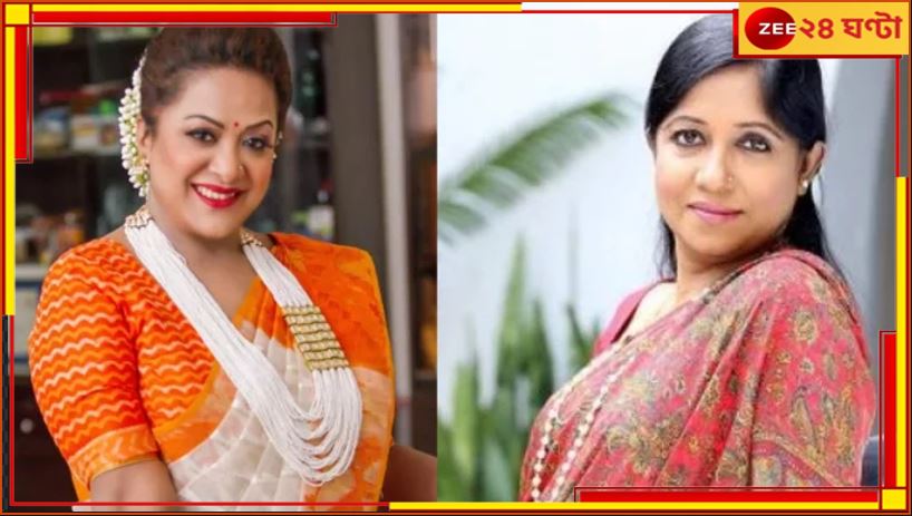 Bangladesh actress: বদলের বাংলাদেশে ছাড় নেই কারও, এবার খুনের কেস দেওয়া হল দুই নামী অভিনেত্রীকে! Bangladesh actress: বদলের বাংলাদেশে ছাড় নেই কারও, এবার খুনের কেস দেওয়া হল দুই নামী অভিনেত্রীকে!