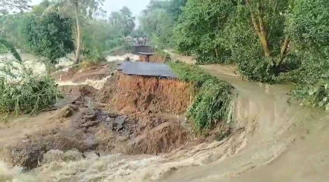 Arambag Flood