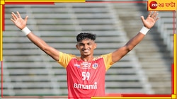 দাউ দাউ করে জ্বলছে মশাল...কে রুখবে লাল-হলুদকে! ঘরের মাঠে সুরুচিকে ৫ গোল